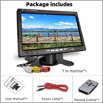후방카메라 풀세트 모니터 화물용 차량 후진반응 카메라 HD LCD 트럭 밴 화물차 Rv CCTV 캠핑카 TV 백업 가정용 7 인치 24V, 1.AV connect  B