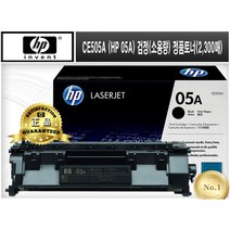 CE505A CE505AC (HP 05A) [HP/검정(소용량)/정품토너] P2035 P2035n P2055d P2055dn P2055x
