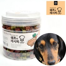 펫슐랭 쉐프의 레시피 오리 육포 트릿 800g 대용량 4가지맛 소고기트릿 황태 오리 연어