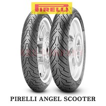 [FIRELLI] 엔젤 스쿠터 120/70-15 (앞) 피렐리 오토바이 타이어, 1개