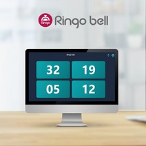 링고벨 RG Monitor 일반 소프트웨어 프로그램 자체제작 호출알림 멜로디&음성멘트 호출위치 확인