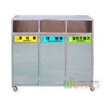 휴지통 실외용분리수거함 평면지붕3분류 1240x400x1060 100L, 단품