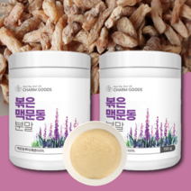 볶은 맥문동 가루 국산 맥문동분말 150g, 2통, 2개