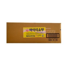 오뚜기 마이티쇼팅 15kg