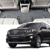 베스트 확장형 코일 매트 쏘렌토 더 마스터, 올뉴쏘렌토 7인승(14-17년), 블랙 3열