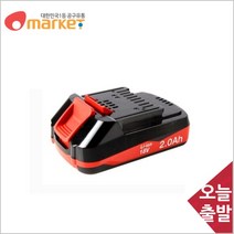 계양전기 배터리 리튬 18V 2.0Ah BL18011