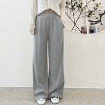 도톰 간절기 골지 포켓 롱 와이드 밴딩 팬츠 꾸안꾸룩 홈웨어 긴바지3color