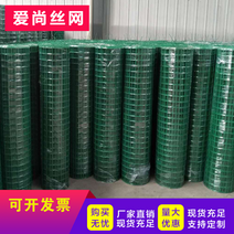 안전휀스 가리개 울타리 담장 펜스 염소망 스텐 필터, 1.5 m x 10 m 길이 3.0 두께, 1개