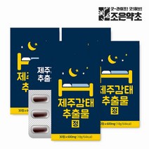 제주 감태 추출 감태추출물 감태정 600mg x 5박스, 단품