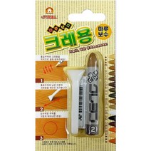 강마루 강화마루 원목마루바닥 바닥 장판 찍힘 보수제 홈메우기 가구색칠 매꾸미 연성메꿈제, 16