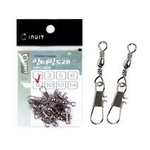 이누잇 인타핀도래 다양한사이즈 고강도 특수합금처리 매끄러운 노면처리 갈치낚시 칼치낚시 바다 루어 선상 채비소품 인터핀도래, 3 / 0호