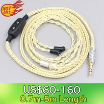 LN007628 Etymotic ER4B 2pin 이어폰 0100ohm 8 금도금 팔라듐 실버 OCC, 07 4 in 1 plug_03 1.6m