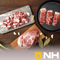 지리산농협-흑돼지 앞다리살, 찌개용-500g, 1개