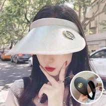네모라마 여자 썬캡 UV 자외선 햇빛 차단 가리개 모자 1+1