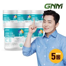 초유 산양유단백질 프로틴 피쉬콜라겐 쉐이크 분말 파우더 5통 / 락토페린 BCAA, 01.단일상품, 5개