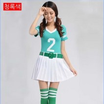 시영샵 치어리더 숫자티 응원복