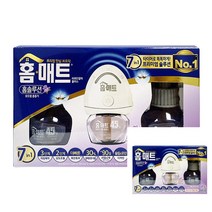 가정용 액상형모기향 전기훈증기 리퀴드훈증기 모기액체훈증기 액체훈증기 액상모기향 전기모기약 모기약훈증