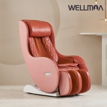 [웰모아] 트윈뮤 소형 미니 안마의자 HCW-5000MU (무상AS1년 보장+전용 러그 증정), 오렌지 - [예약배송] 4월 중순 출고