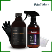 더클래스 만년설 500ml 카샴프 폼샴푸 세차샴푸 스노우폼 버블 + 계량컵 장갑, 구성2 : 구성1+휠부스터 500ml