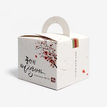 피크닉앤패키지 추석송편떡포장용기 어린이집선물포장답례품, 2개, 매화명절 돌떡케익상자