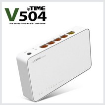 IPTIME 인터넷공유기 4포트 유선공유기 VPN 서버지원, 본상품선택