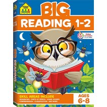 School Zone - Big Reading 1-2 Workbook - 320 Pages Ages 6 to 8 1st Grade 2nd Grade Story Order