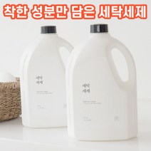 상상공간 온 가족이 안심하고 사용하는 순한 세탁 액체 세제 대용량 아기 세탁세제 일반 드럼 겸용 1+1개, 2+2개