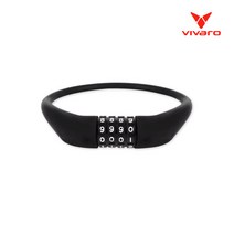 비바로 실리콘 자물쇠 R31