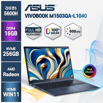 ASUS 비보북 15X M1503QA-L1040 라이젠5 R5-5600H OLED, WIN11 Home, 16GB, 256GB, 블루