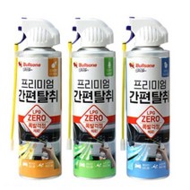 ZMC224931불스원 에어컨 냄새제거 차량용 탈취제 향균 자동차, 상큼레몬 만다린향