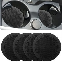 자동차 컵 홀더 코스터 4팩 직경 7.9cm(2.75인치) PVC 미끄럼 방지 범용 인서트 내구성 대부분의 내부에 적합 여성 남성용 액세서리 그레이 416368, Black