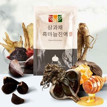 [흑마늘 90%] 흑마늘진액 60g 30포, 3박스, 1800ml