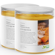 신서리티 오가닉 울금 파우더, 2개, 100g