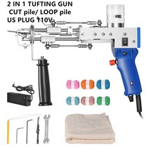 전통매듭 뜨개질 전기 카펫 터프팅 건 컷 파일 직조 기계 2400RPM 휴대용 DIY 플로킹 자수 뜨개질, 2IN1 EU, 08 2IN1 EU, 한개옵션1