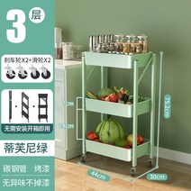 접이식 손수레 주방 화장실 선반 무설치 이동 가정용 다층 수납 선반, 그린 클래식