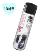 키워도 미끄럼방지 신발밑창 논슬립 스프레이 겨울철 눈길 빙판길 출퇴근 작업현장 등산 낚시 논슬립제 236g(550ml) 1세트 1개 2개 3개 4개 5개 6개 7개 8개 9개 10, 13세트