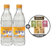 동해샘물 지장수 500ML, 0.5L, 100개