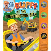 Blippi: At the Construction Site (4-Button Sound Books) [Board book]