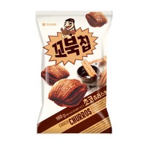 오리온 꼬북칩 초코 츄러스맛 160g (사탕증정), 1
