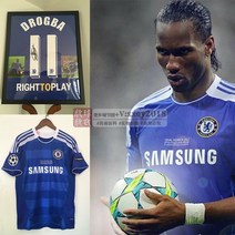첼시 유니폼 마킹 풋살 어센틱 23-24 져지 삼성 캉테 고퀄리티 마운트 EPL