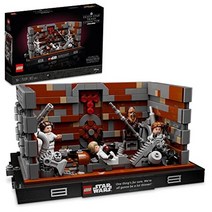레고 (LEGO) 스타워즈 데스스타 (TM) 쓰레기 압축기 75339 장난감블럭 남자아이 어른레고