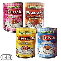 웰시코기 강아지캔사료 순살코기 슈나우저 오래먹는, 종류_소고기, 상세페이지 참조