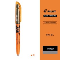 일본 파일럿 FRIXION 지울 수있는 펜 컬러 형광펜 마커 라이트 그리기 키 메모 손 계정 SW-FL 편지지, 07 Orange