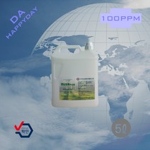 손소독제 만들기 clo2 살균제 산소계 순수 이산화염소수 만나오투5L 20L, 5L, 1개