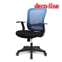 [데코라인] 라운지 의자, 상세 설명 참조