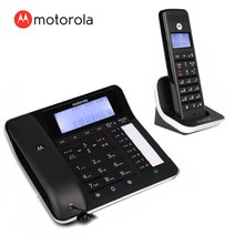 모토로라 유무선 전화기 C7201A 블랙