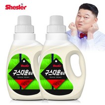 쉬슬러 강호동의 구스다운전용 세탁세제 650ml 액상세제, 2개