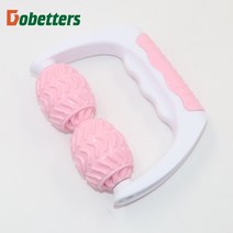 원형 다리 클램프 롤러 다리 근육 이완 마사지기 목과 팔 근육을 제거-74360, 옵션16, 단일옵션