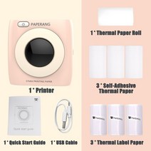 스티커사진기계PAPERANG P2 포켓 프린터 300 인치 당 점 BT 무선 휴대용 열전 사 사진 영수증 메모 라벨 스, 09 Pink Set 2