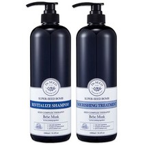 닥터시드 대용량 샴푸 1000mlx2개 베베머스크 레몬브리즈